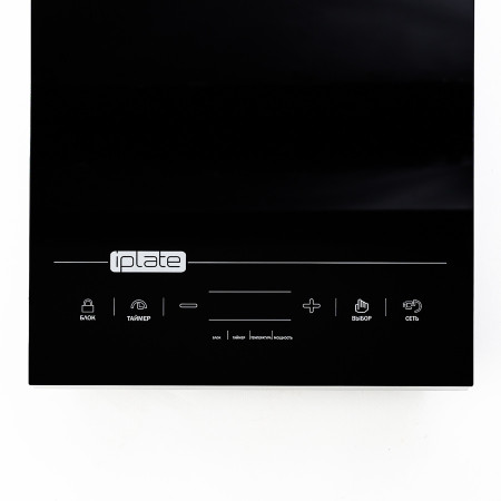 Induction hob iPlate "YZ-T24" 2000 W в Иваново