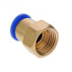 Quick-detachable adapter BP 1/2" - 12 mm в Иваново