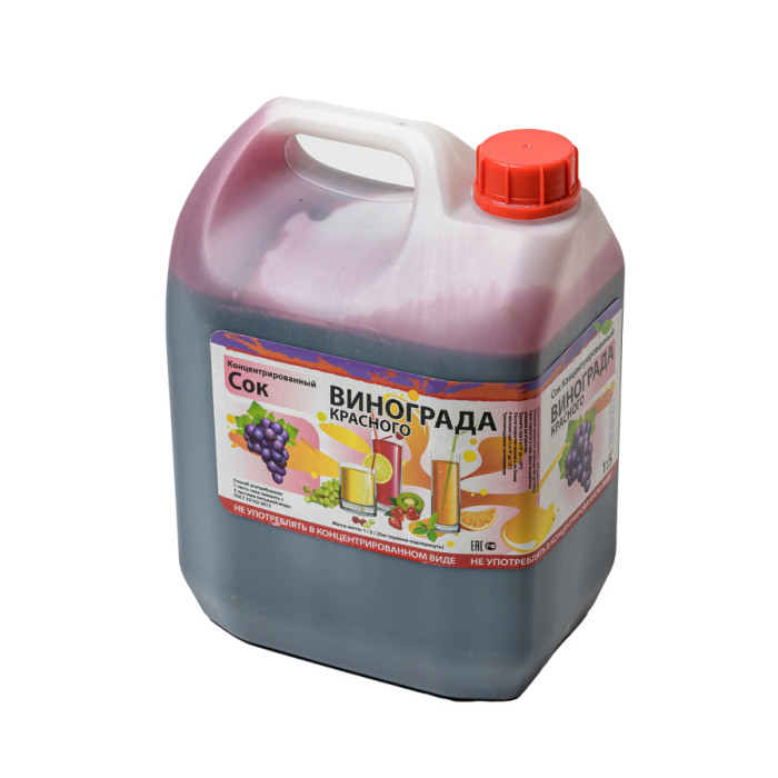 Concentrated juice "Red grapes" 5 kg в Иваново