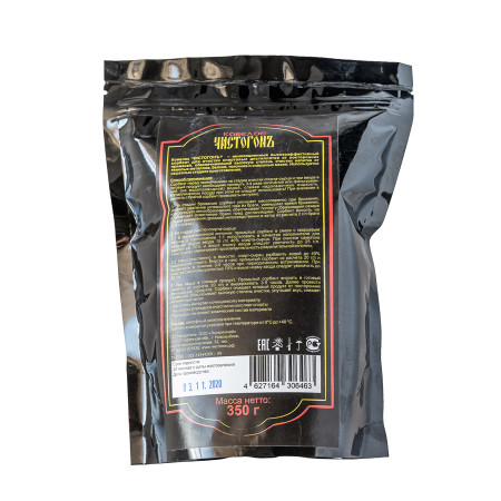Sorbent "Kovelos Chistogon" 350 g в Иваново