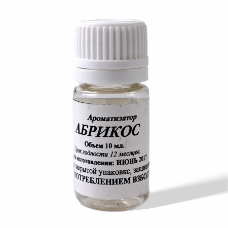 Food flavor to moonshine "Apricot" 10 ml в Иваново