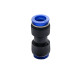 Quick coupler 12 mm в Иваново