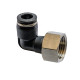 Quick-detachable corner 10 mm BP 1/2 " в Иваново