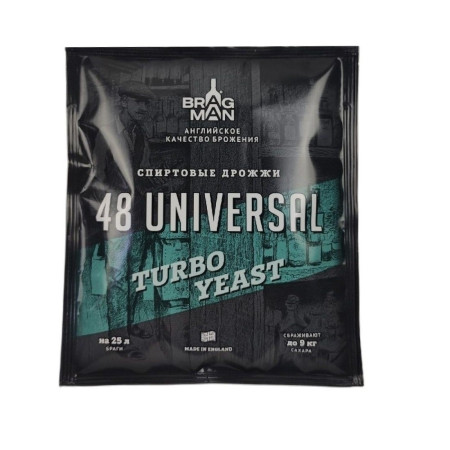 Turbo yeast alcohol BragMan "48 Universal TURBO" (135 gr) в Иваново