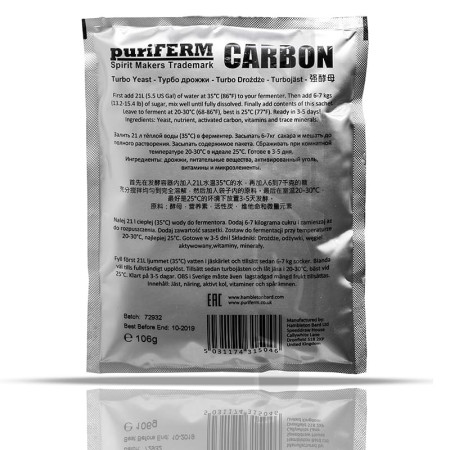 Turbo Yeast alcohol C3 "Carbon" 120 gr. в Иваново