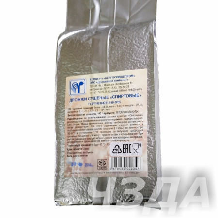 Yeast drunken "Alcohol" 500 gr в Иваново