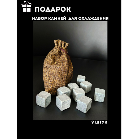 Бочка дубовая "Самогон ГОСТ" 15 л. в Иваново