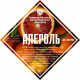 Набор трав и специй "Апероль" в Иваново